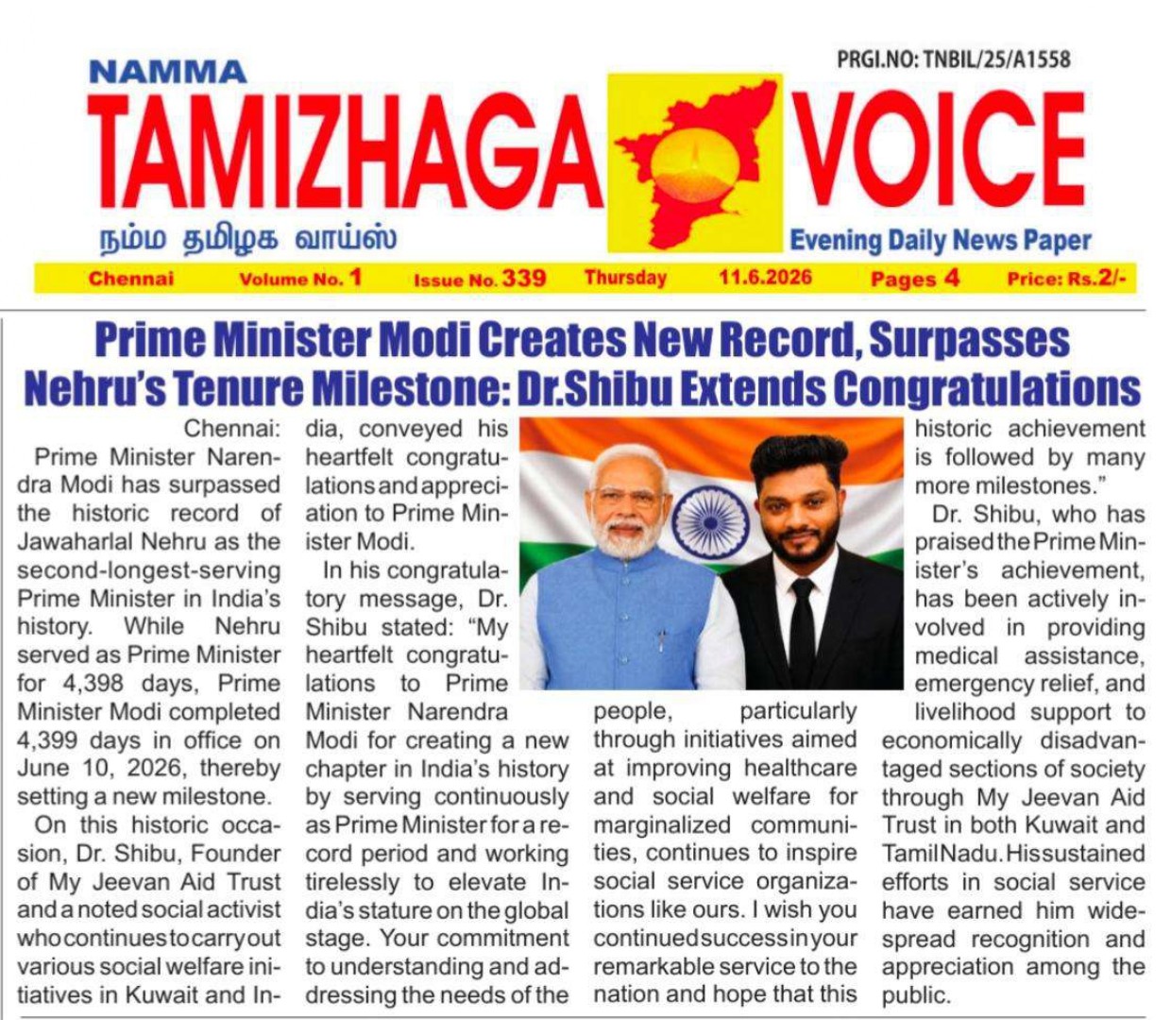 Prime Minister Modi Creates New Record, Surpasses Nehru's Tenure Milestone: Dr. Shibu Extends Congratulations